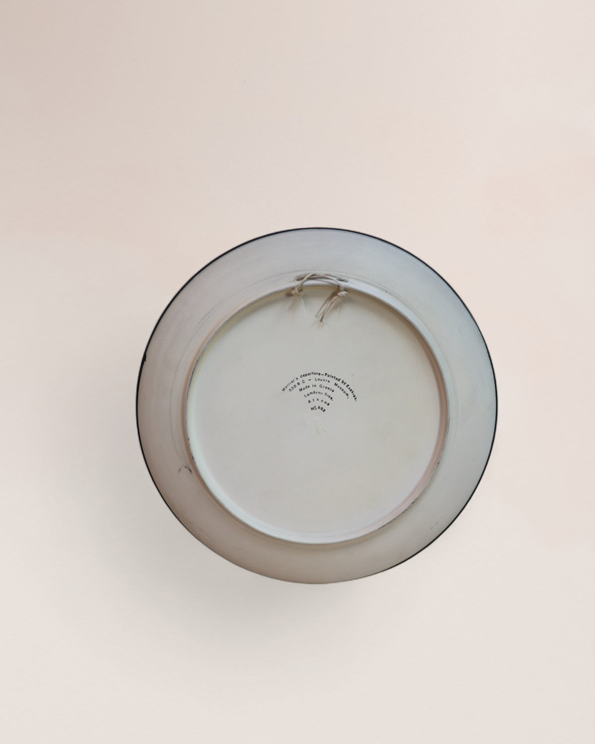 Pair of Vintage Decorative Plates - Ancient Greek Replicas