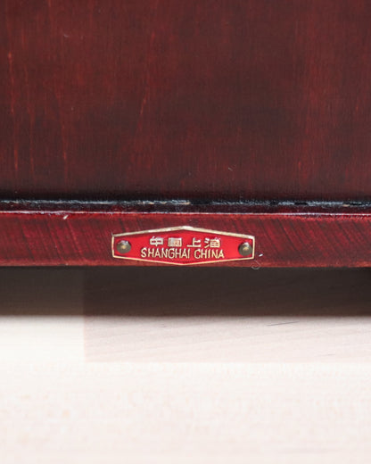 Vintage Mid 20th Century Chinese Rosewood and Jade Jewelry Box