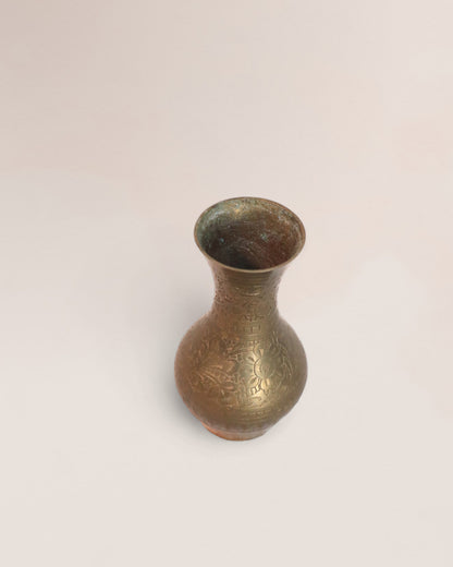 Pair of Vintage Indian Engraved Brass Leaf Mini Vases