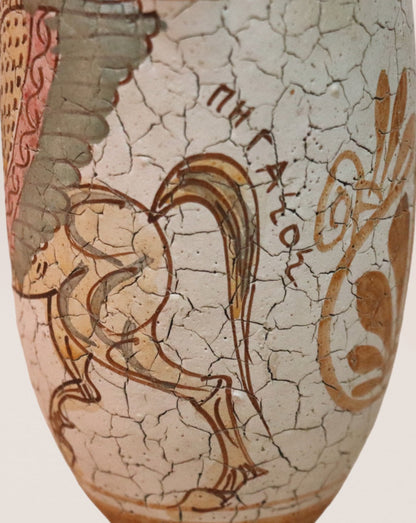 Greek Lekythos Vase Pottery Mid 20th Century, Museum Ancient Greek Replicas